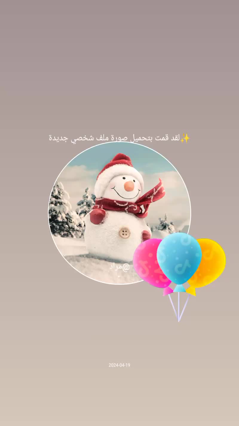 @مراد