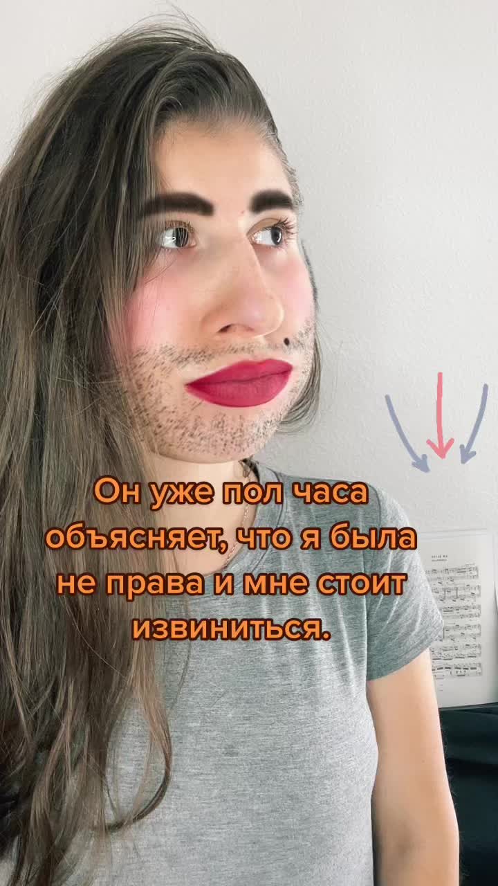 @Maria Ackermann