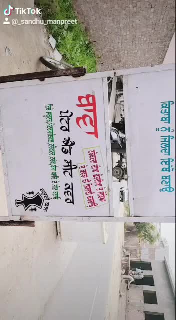 @Gurbir Bhatti