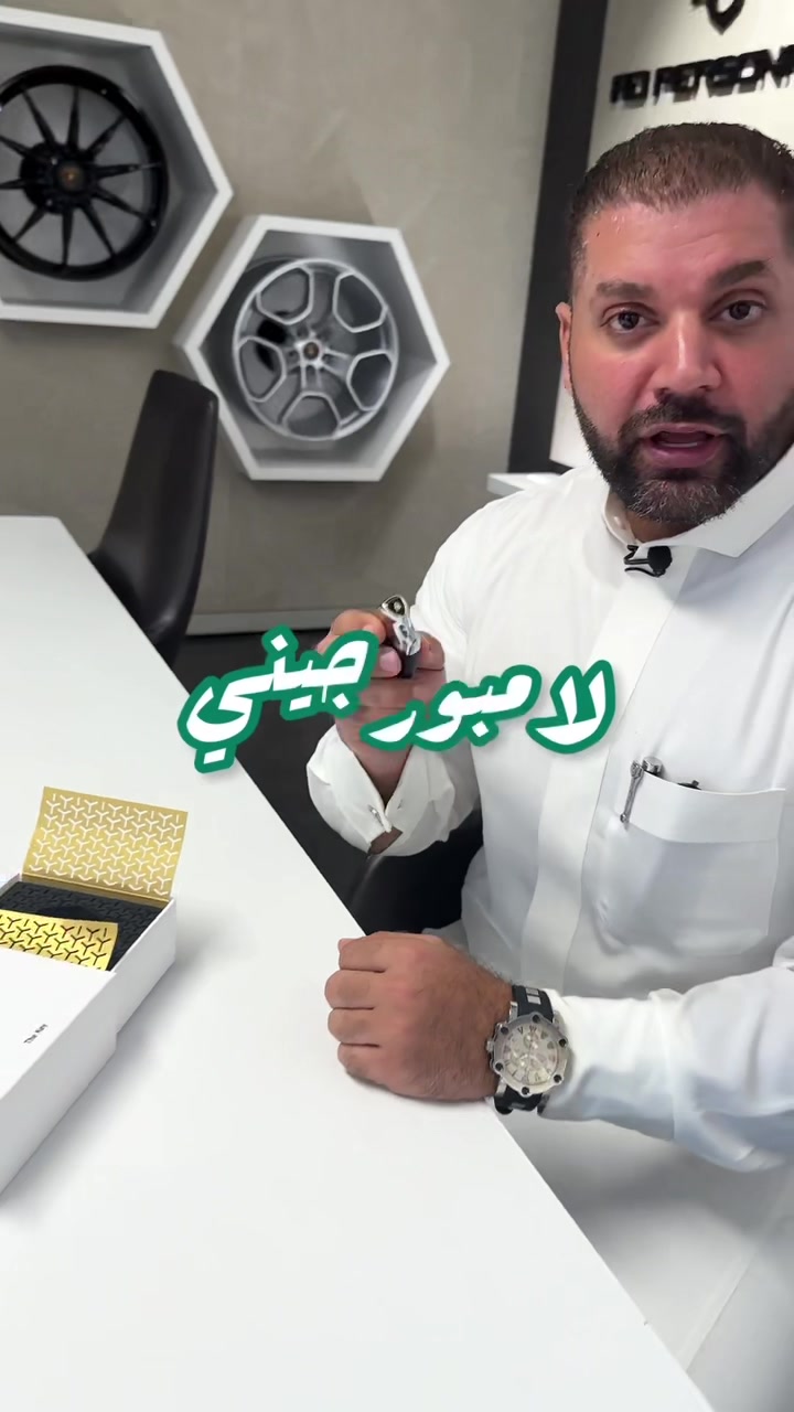 @عبدالله باخشوين