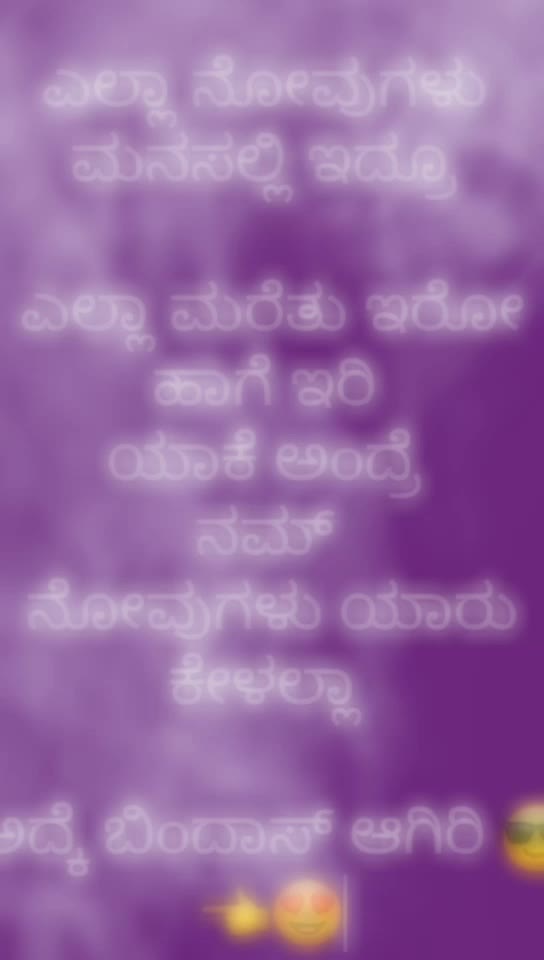 @ಗೌರಿ