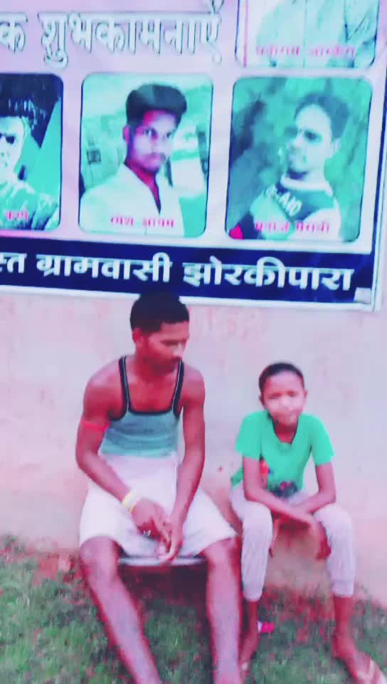 @Manoj maravi