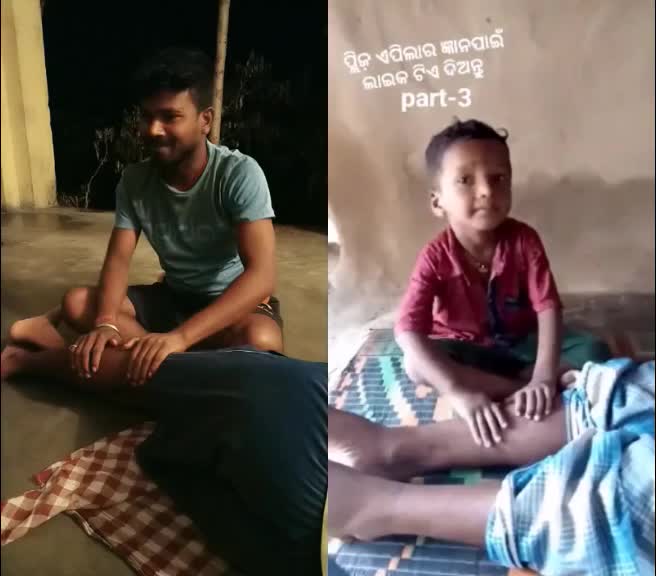 @Raghunath Kanhu