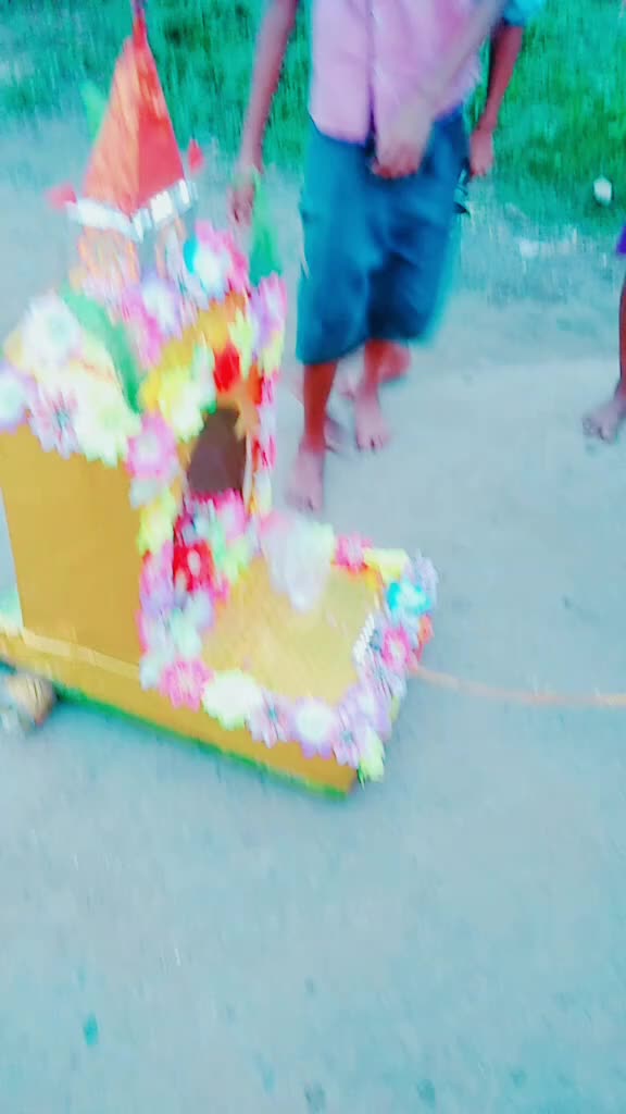 @đšāĻāĻŽāĻŋ āĻā§āϰāĻžāĻŽā§āϰ āĻā§āϞā§đš