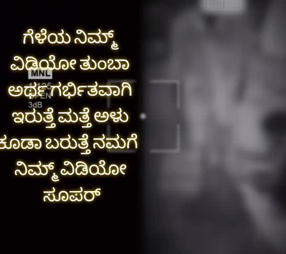@ವಿಷ್ಣು ದಾದಾ