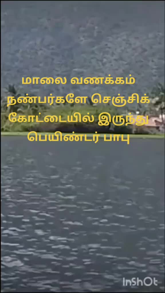 @Babu1972