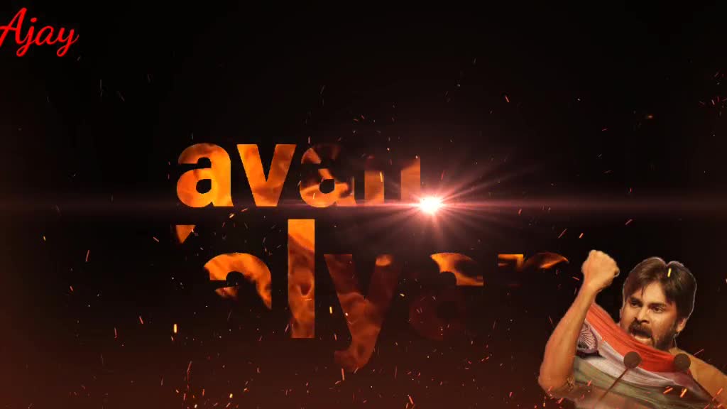 @Ajay Cena