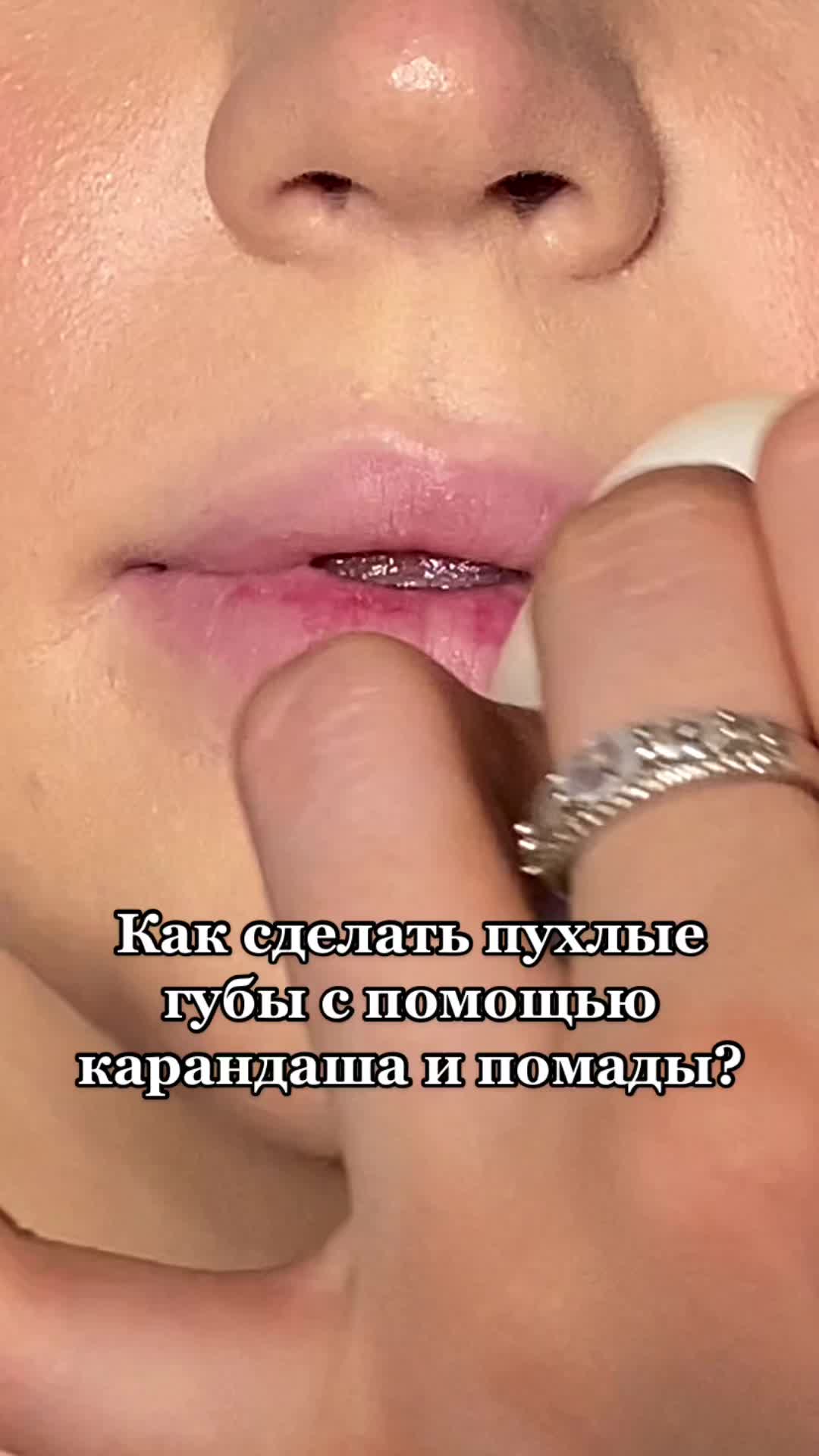 @angeli_beauty19