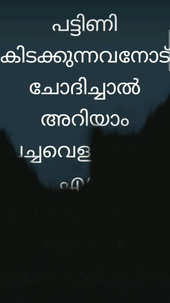 @sheenutty