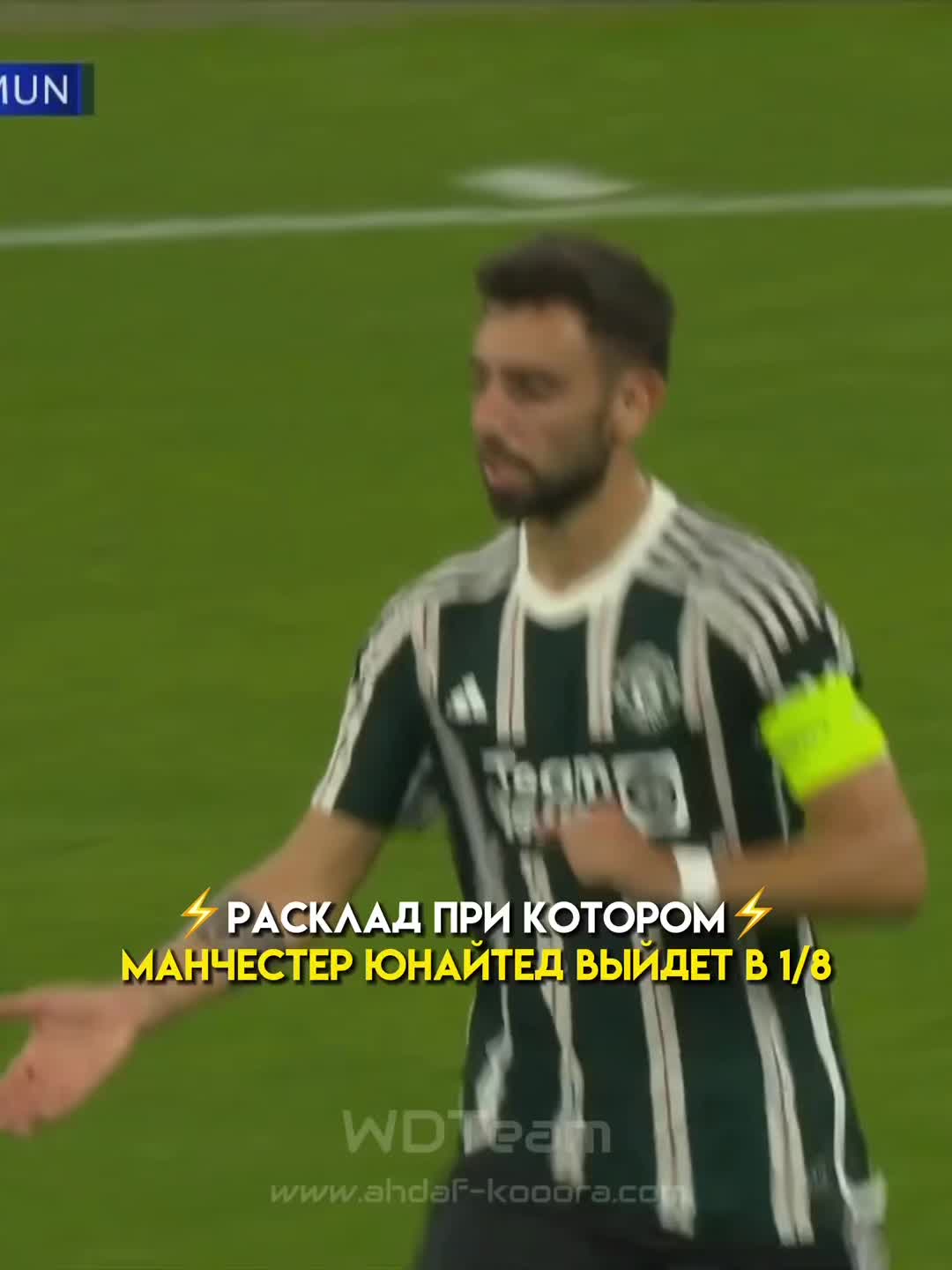 @footballotpablo