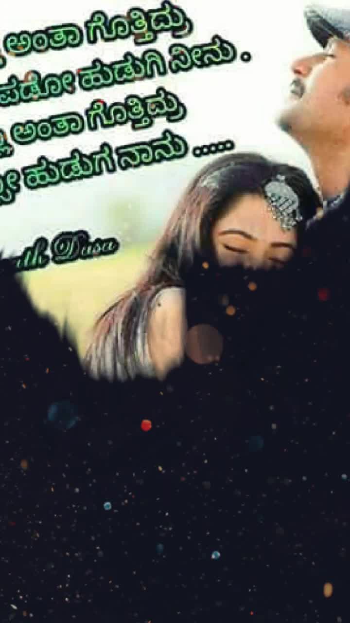 @Gowdru Hudga Abhi