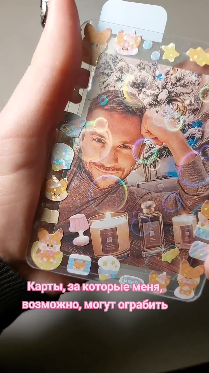 @♡⁸