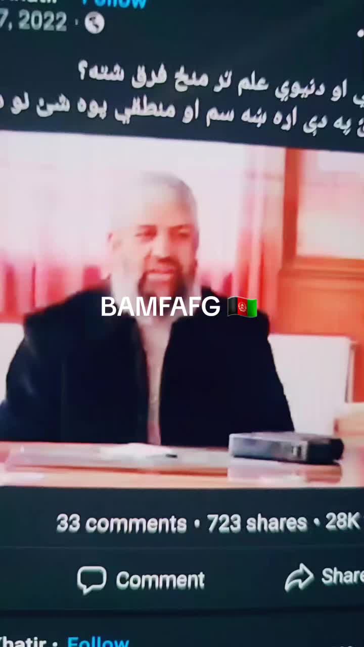@BAMFAFGتاریخ تصويري 🖤❤️💚
