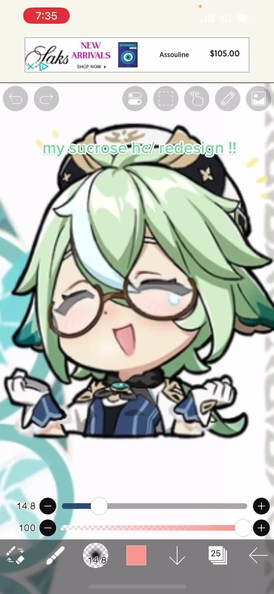 @Lily
