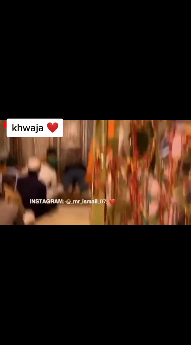 @khwaja garib Nawaz