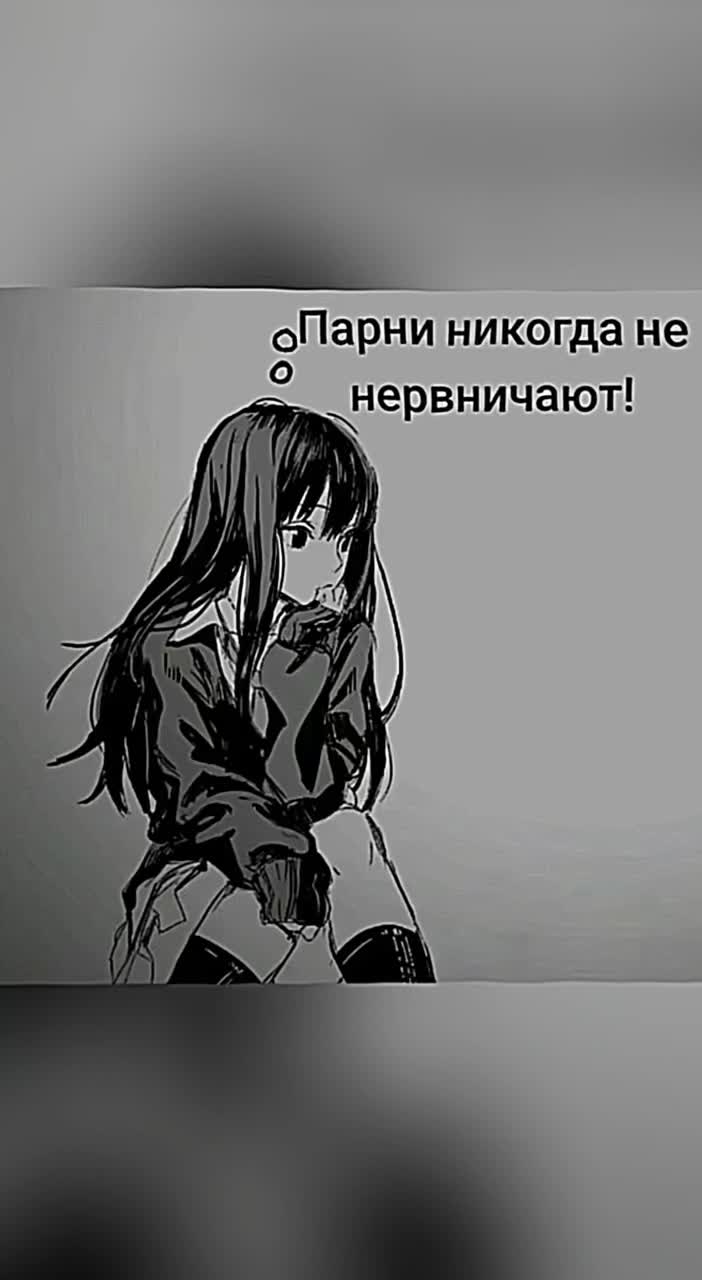 @NekoShield