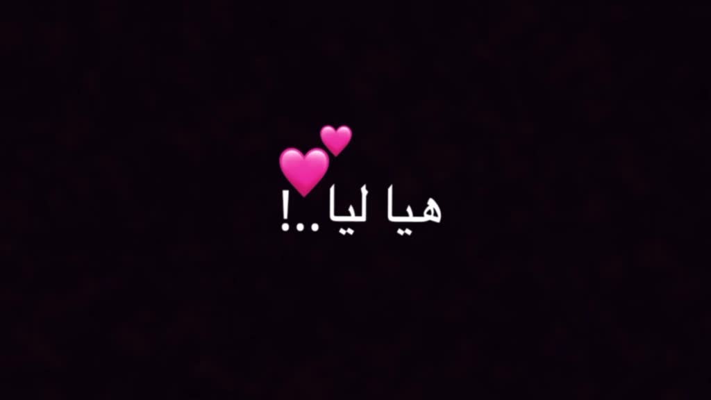 @حسـಿـين