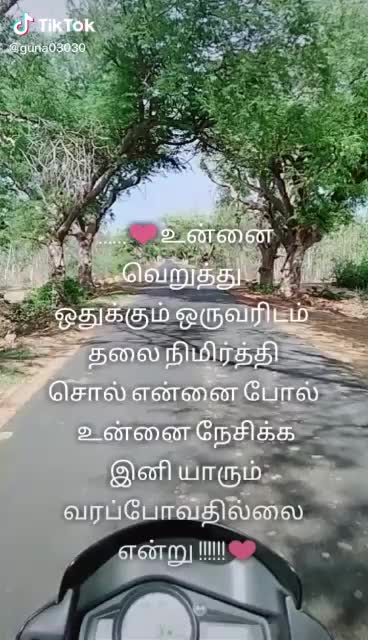 @Muthuselvi