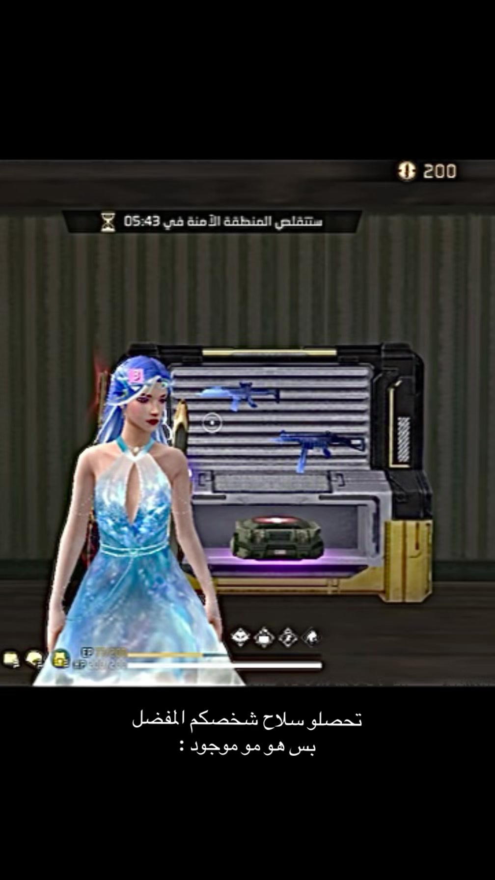 @𝓡𝓸𝔃𝓪 | روزا🇴🇲