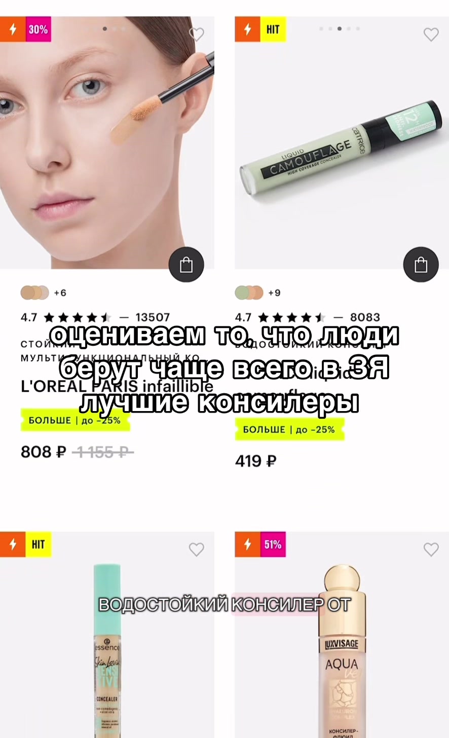 @алина мэджик