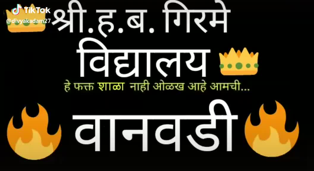 @Akshay Bendre