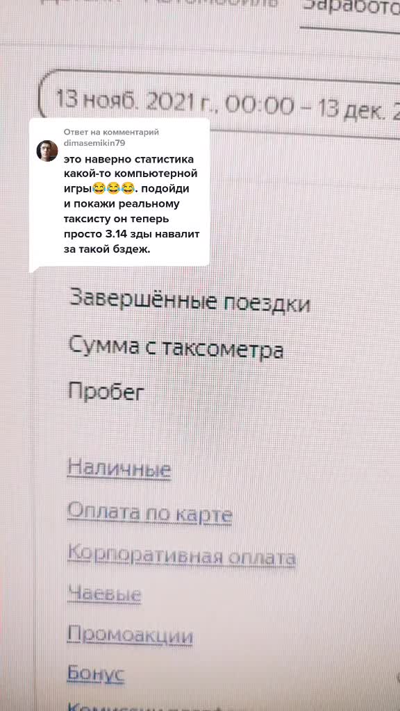 @Уфа AlphaVINIL Альфапартнёр