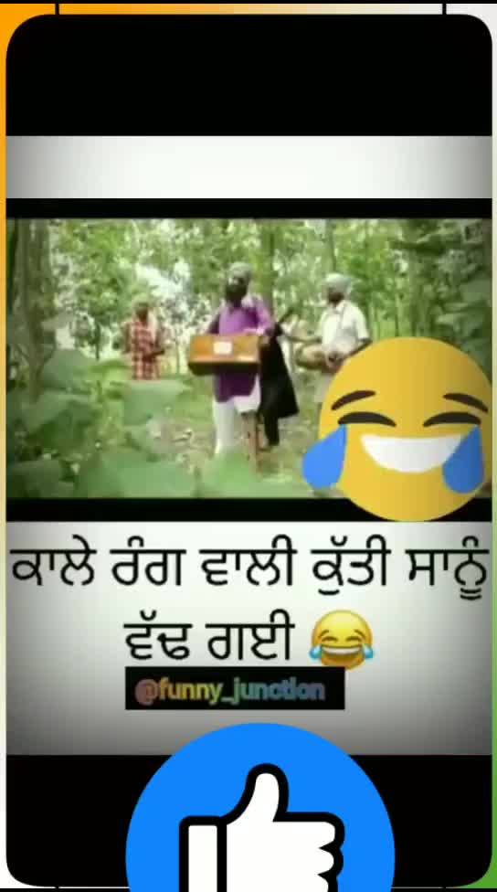 @Tik Tok Viral Video Plz Req me