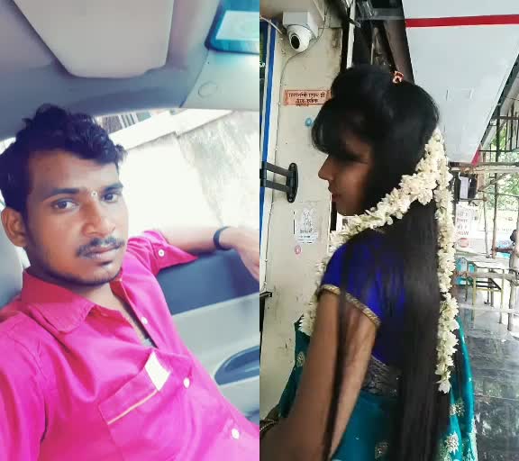 @अजय पवार1234