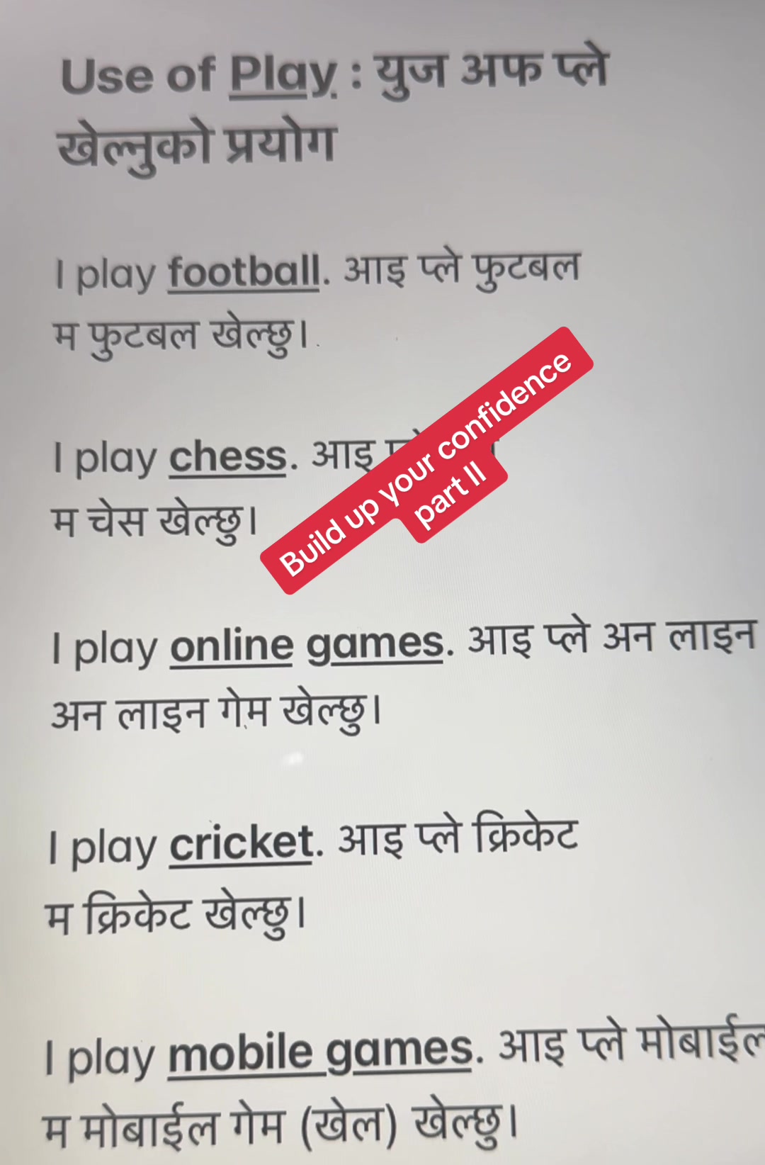 @Nirmala Prasai Sapko
