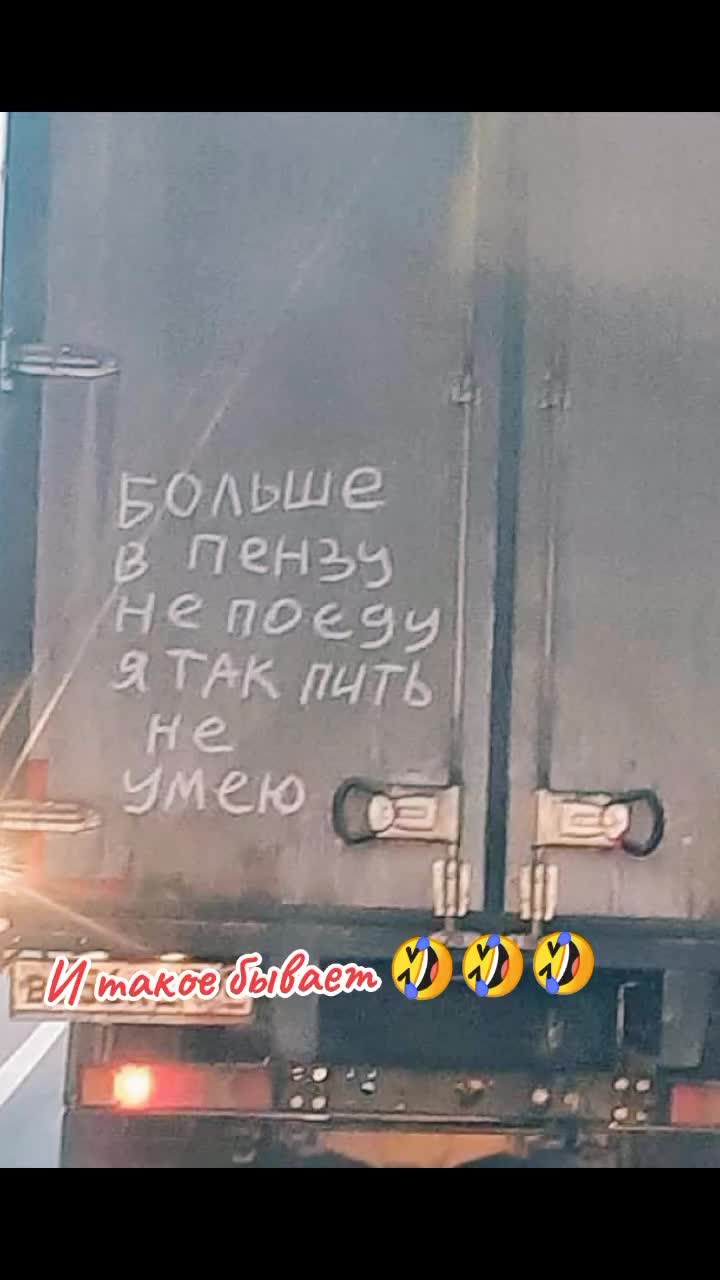 @♏ СКОРПИОШКА ♏