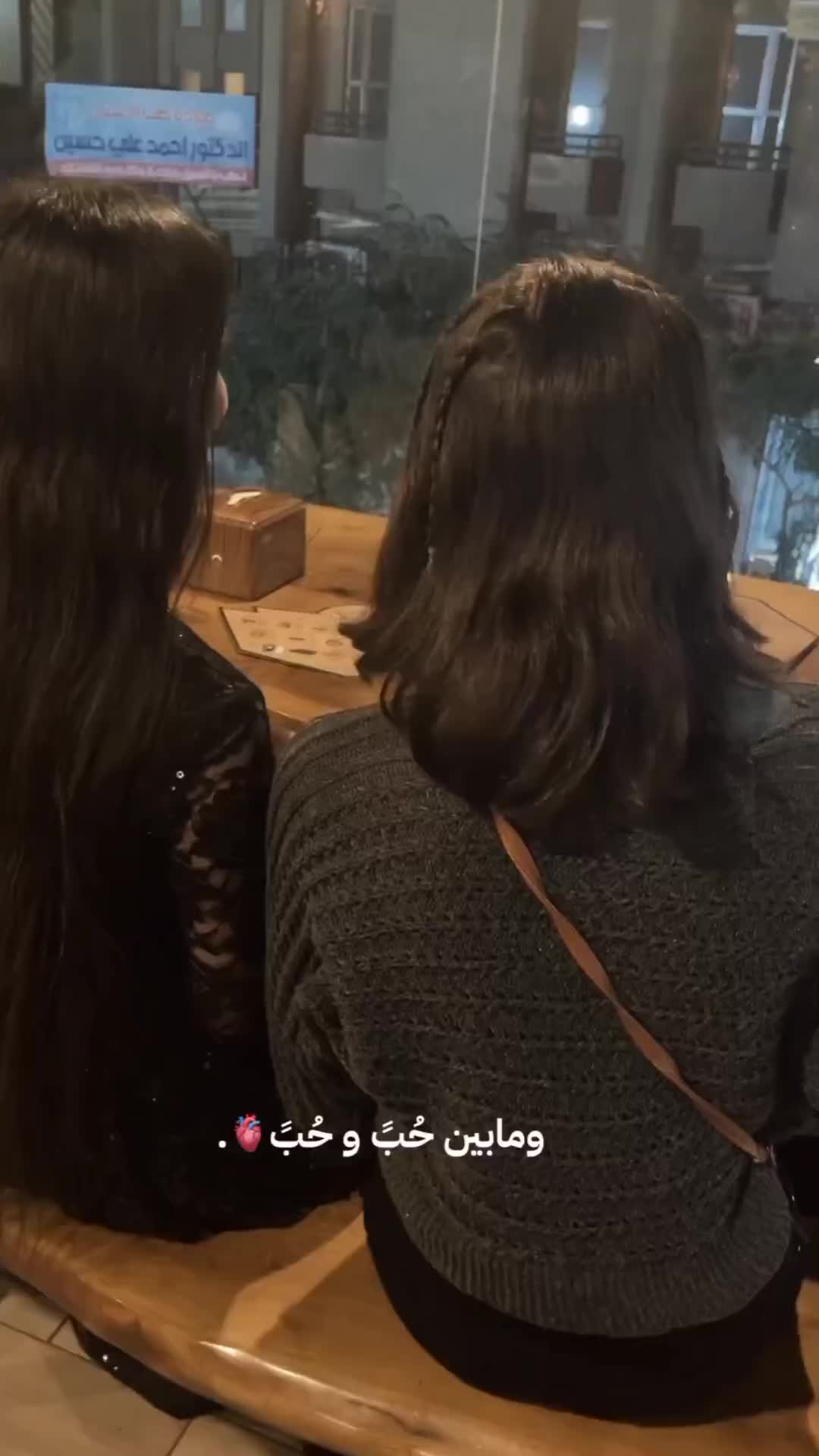 @ﭑِٰيِٰـِۢـــلآ ♡°