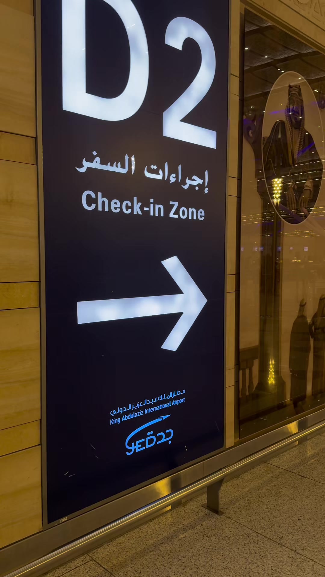 @حنين .