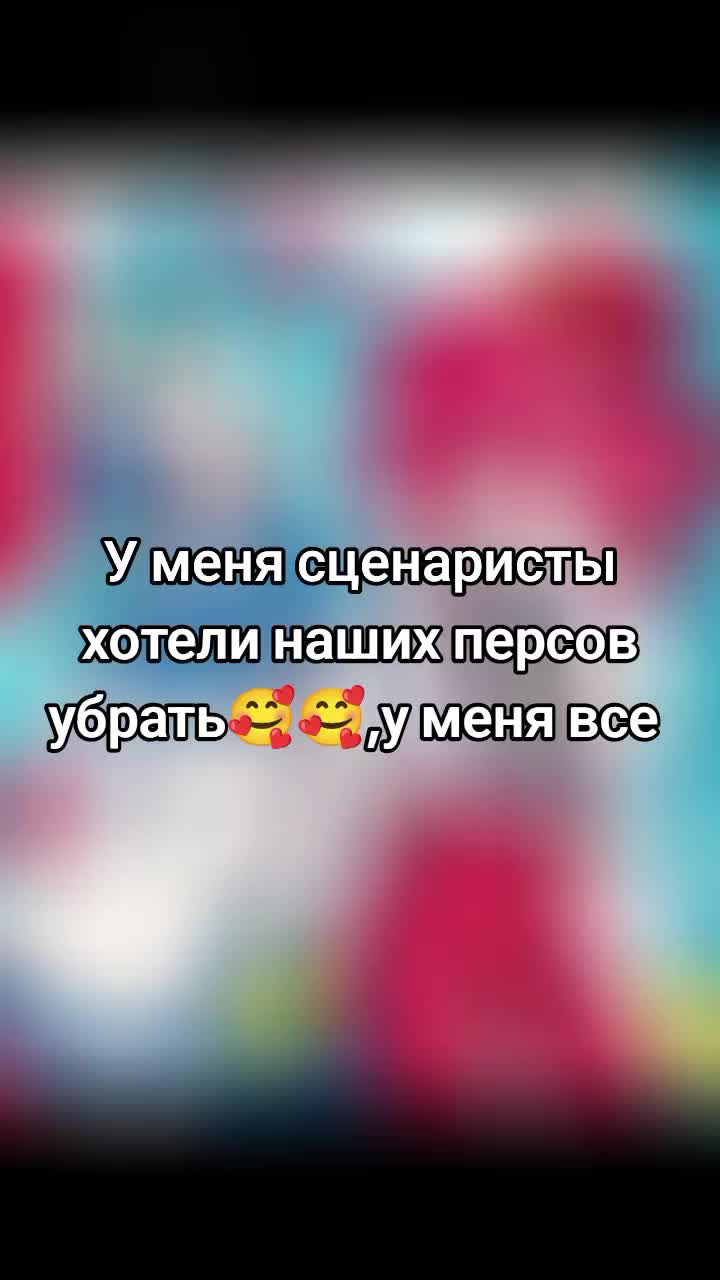 @⦻одачай⦻
