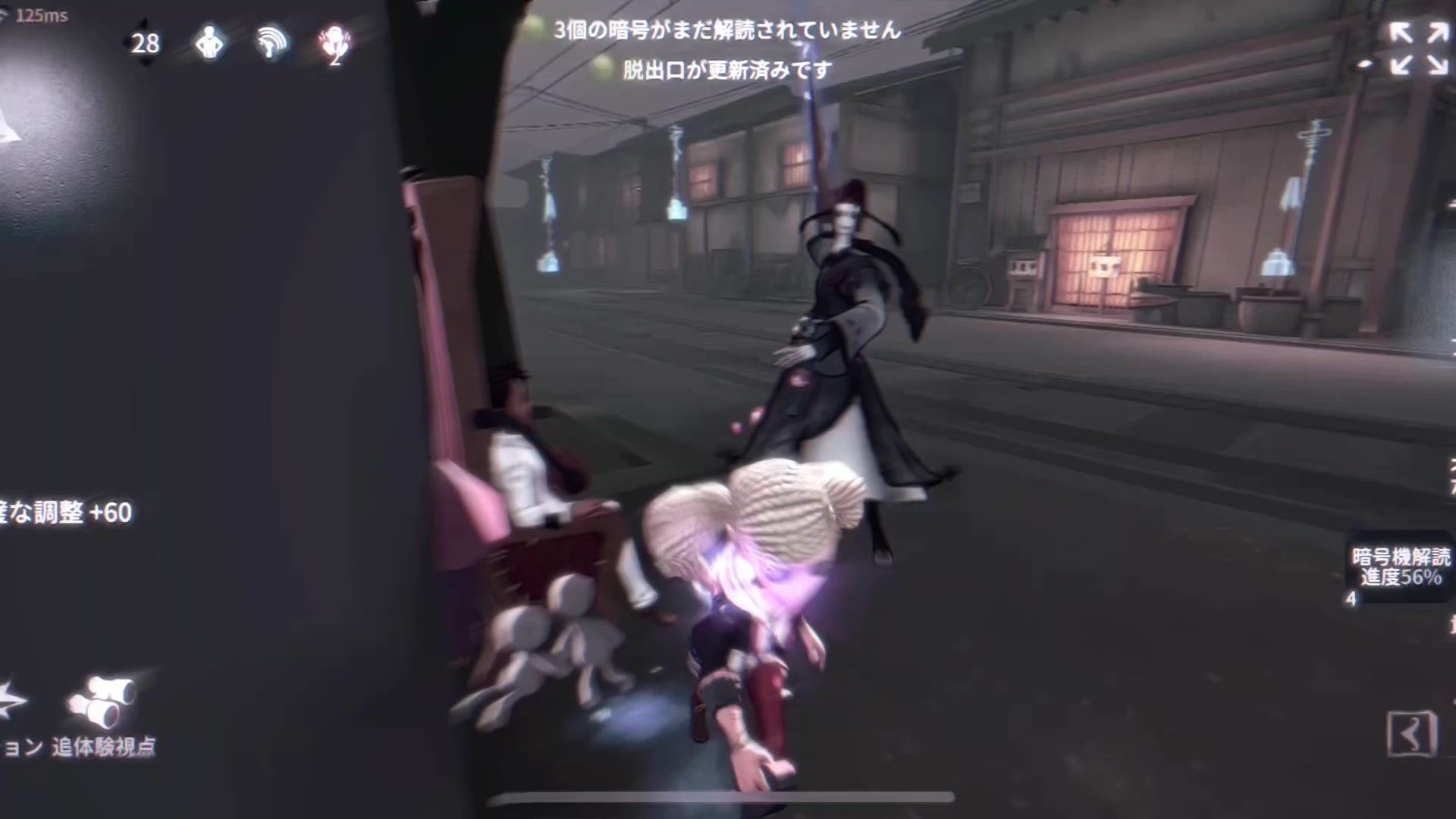 @イヴ