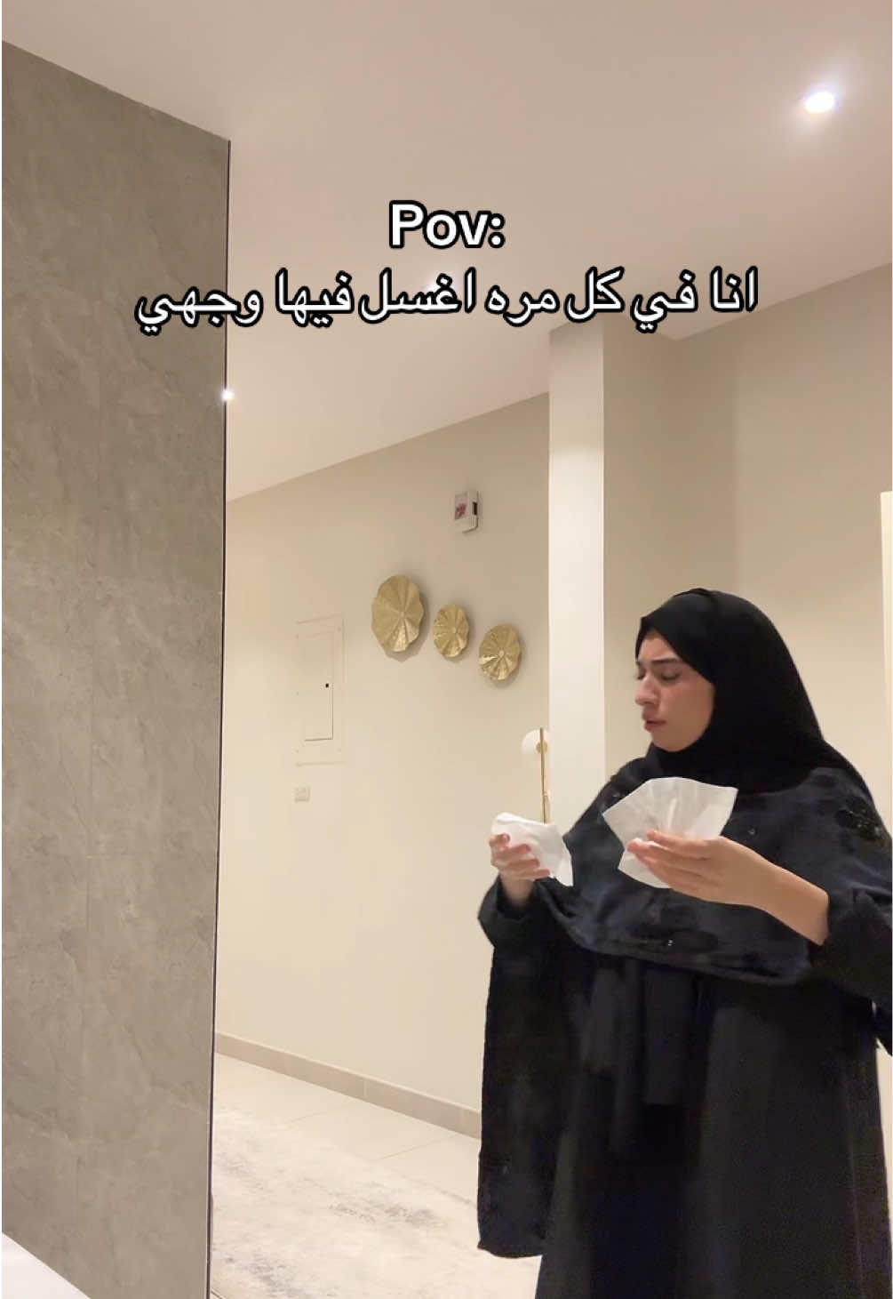 @خديجه خالد