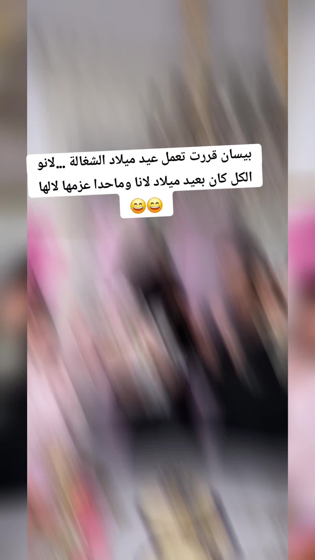 @مشاهير اليوتيوب