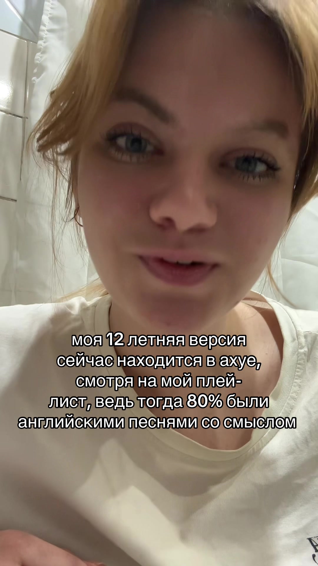 @menana