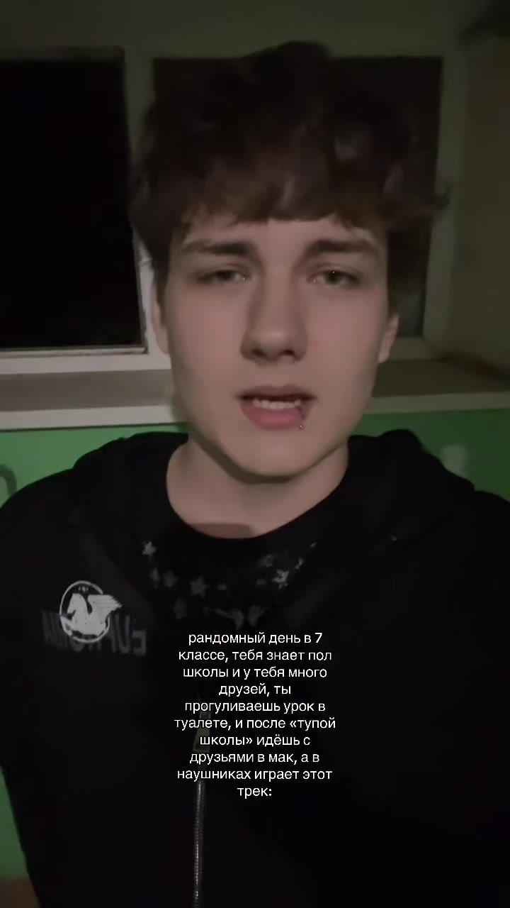 @Дороф