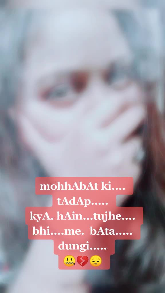 @Pr@tibh@_K@shy@p