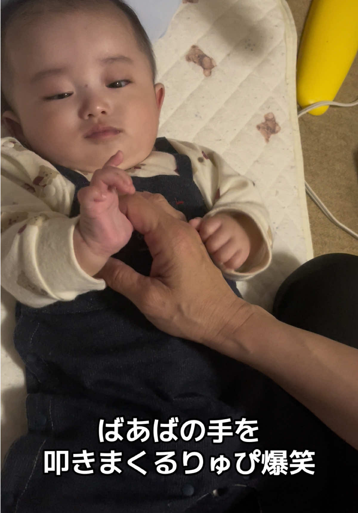 @りゅぴボスベイビー👶🏻