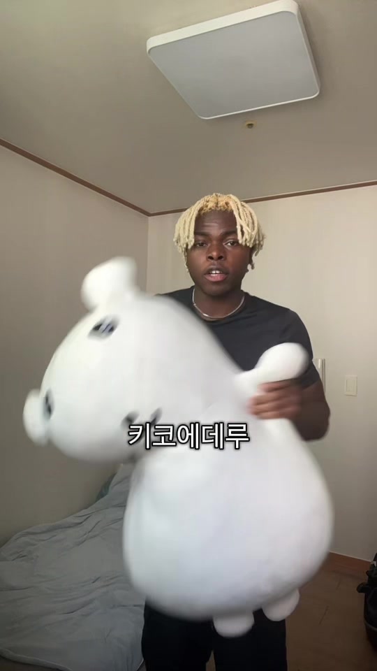 @keepnim