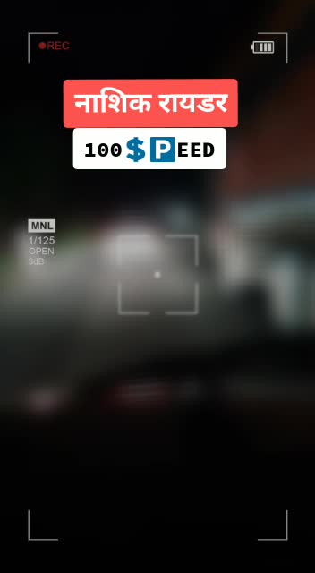 @SoNya तांडवएक्सप्रेस