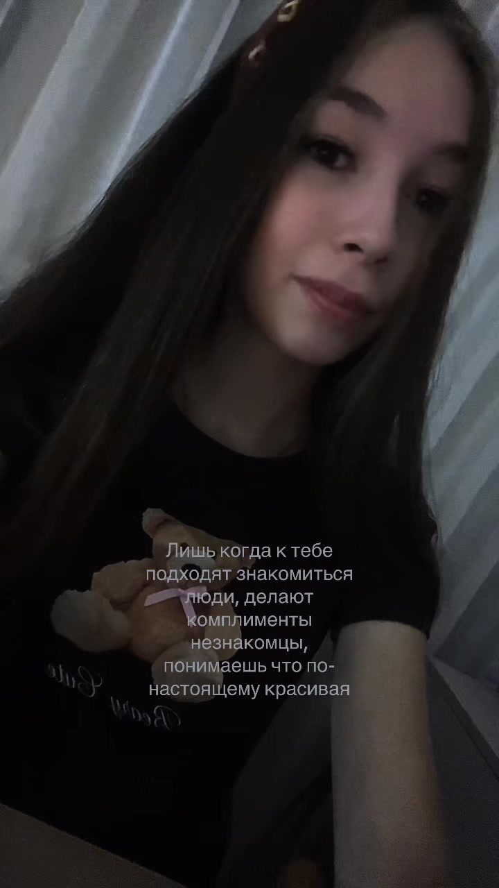 @лазурная
