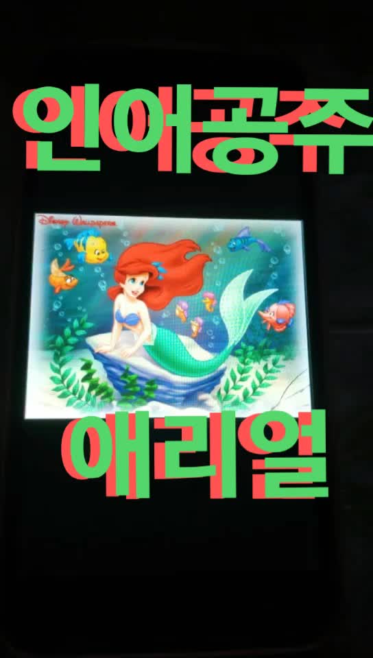 @제니