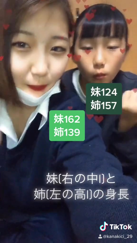 @朔