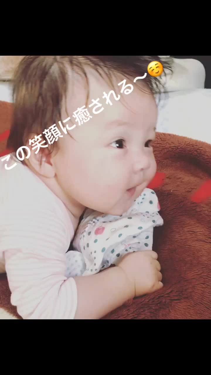 @スーパーあーちゃん