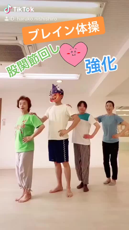 @あき(^^)フォロー100%