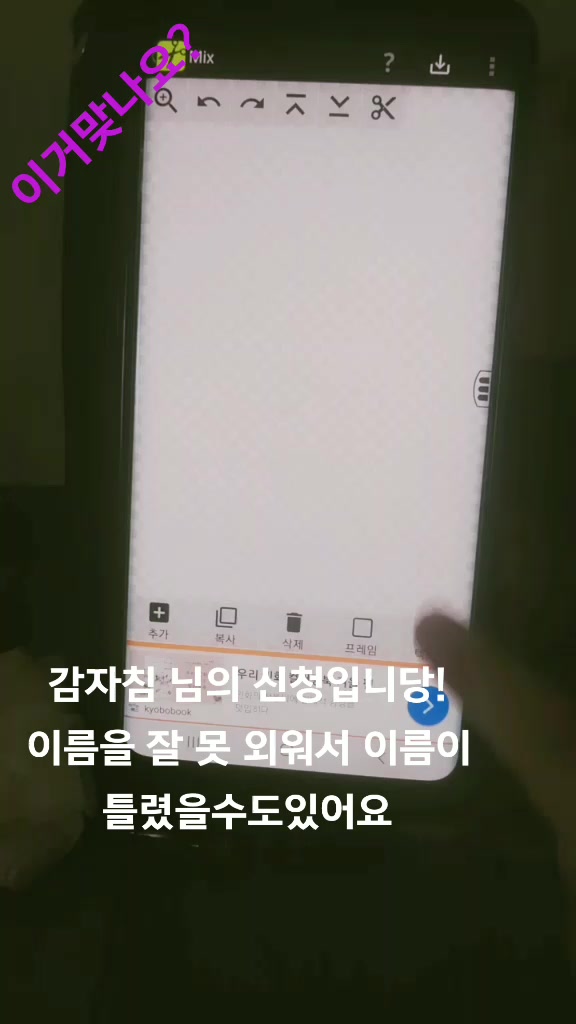 @룰루난나