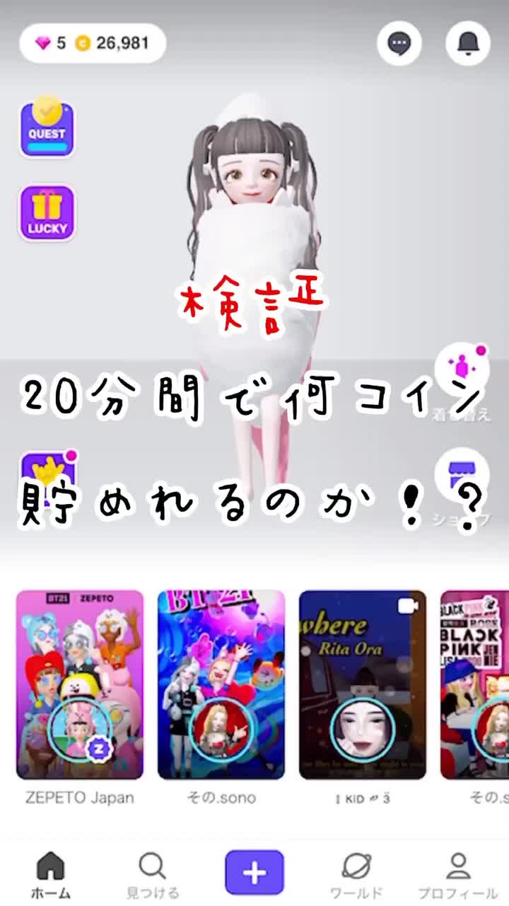 @ゆの.ღ *(元海老マヨ)