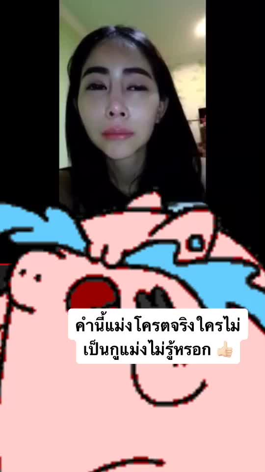 @Naruemon 🇹🇭🇬🇧